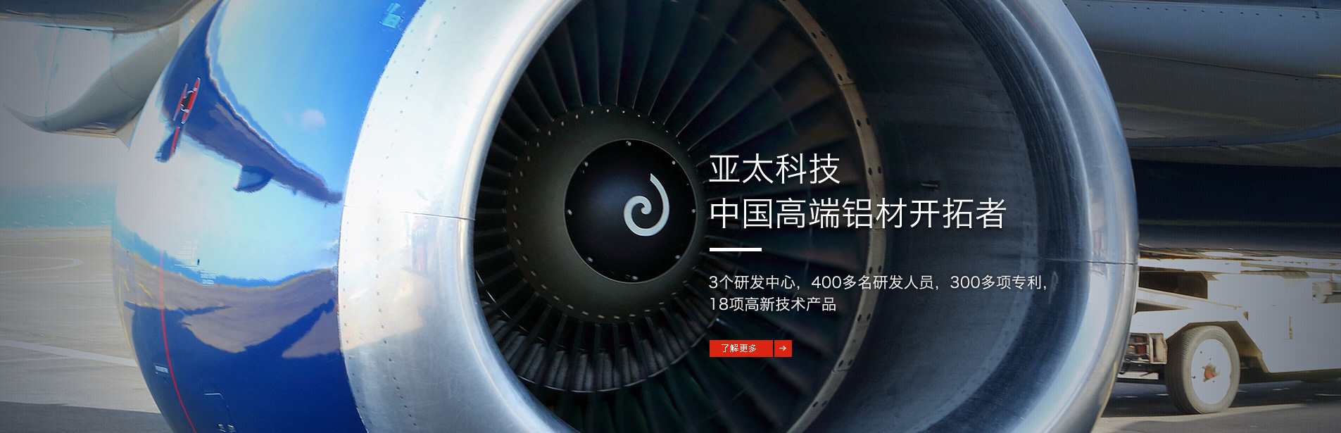 壽光市匯鑫桶業(yè)有限公司