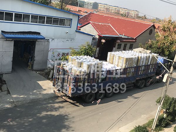 發(fā)貨現(xiàn)場